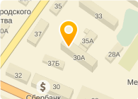 Сити сервис