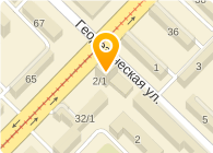 Сервисная компания Кристалл