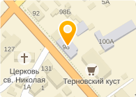 Любимая
