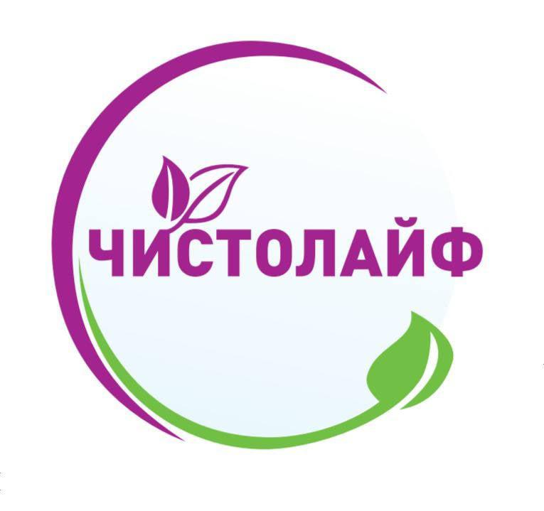 Группа компаний "Чистолайф"