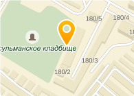 Евростандарт Чистоты