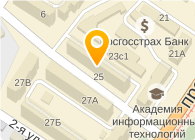 ПРИЕМНЫЙ ПУНКТ ХИМЧИСТКИ № 4