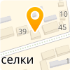 МКУ "ДОРБЛАГОУСТРОЙСТВО"