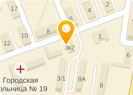 Чайка, МУП, сеть химчисток-прачечных