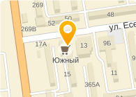 Аква Плюс
