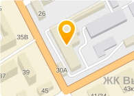 Лавандерия