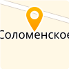 МУ "МФХ" СЕЛА СОЛОМЕНСКОЕ