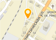 АЛЕКСАНДРИНА О.И., ЧП