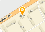 ЦЕХ ОАО ВОРОНЕЖОБЛХИМЧИСТКА № 4