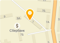 Чистая работа
