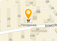 ЛОРА