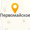 МКУ "ОТДЕЛ ХОЗЯЙСТВЕННОГО ОБЕСПЕЧЕНИЯ"