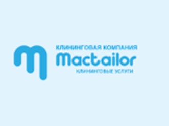 Клининговая компания "Mactailor" - Россия, Москва, ул. Братиславская, д. 14 - фото 6