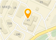 Белоснежка