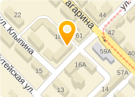 Структура