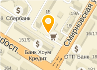 Диана, сеть химчисток и прачечных, Московская область
