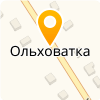 МКУ "ОТДЕЛ ХОЗЯЙСТВЕННОГО ОБСЛУЖИВАНИЯ"