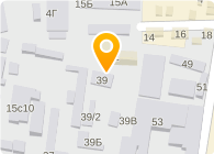 Гарант чистоты