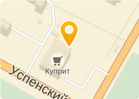 Мистер Ландри