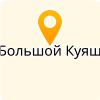 МБУ "ЦПУ"