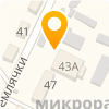 Банно-прачечное хозяйство, МП