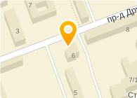 Империя чистоты