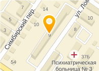 САНГ КЛИНИНГОВАЯ КОМПАНИЯ