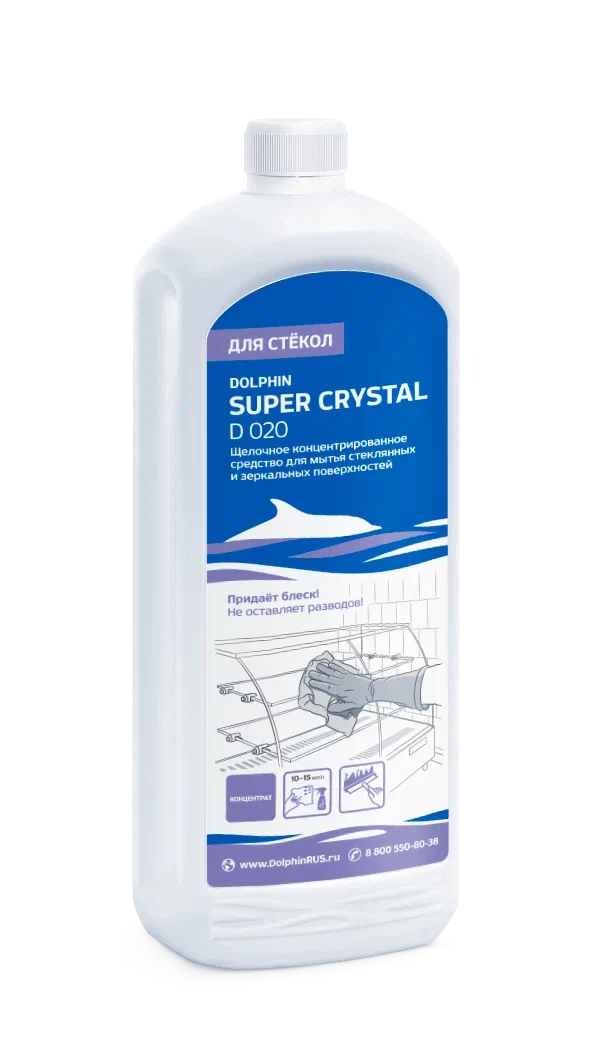 Средство для мытья стекол Super Crystal, 1 л