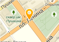 Комплекс услуг