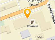 По-итальянски