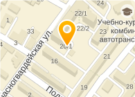 КРИСТАЛЛ МУПКП ЦЕХ № 1 ПРАЧЕЧНАЯ