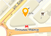 Астер-сервис