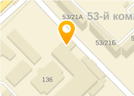 Чистка подушек, салон, ИП Амирханова З.А.