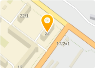 Белая лилия, химчистка, Пункт приема