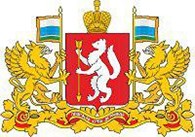 Городская Санитарная Служба Екатеринбурга и Свердловской области