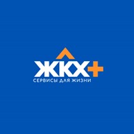 ЖКХ+