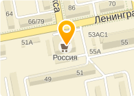 Высота