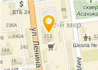 Аква Плюс