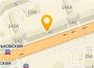 SPA-химчистка для одежды и аксессуаров