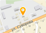 Областной центр дезинфекции