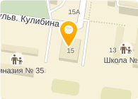 Мастерская по чистке и реставрации подушек, ИП Колесова О.Г.