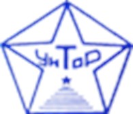 УнТОр Санобработка