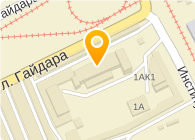 Волна
