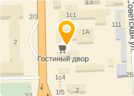 Карта томск ленина 85