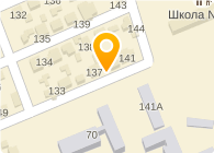 АЛЬПМАСТЕР