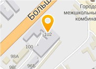 ЗИМУШКА