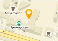 Карл Иваныч