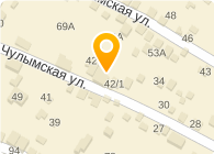 НСК-Клининг