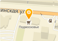 ДИАНА