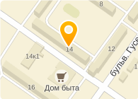 ПРИЕМНЫЙ ПУНКТ ХИМЧИСТКИ № 5